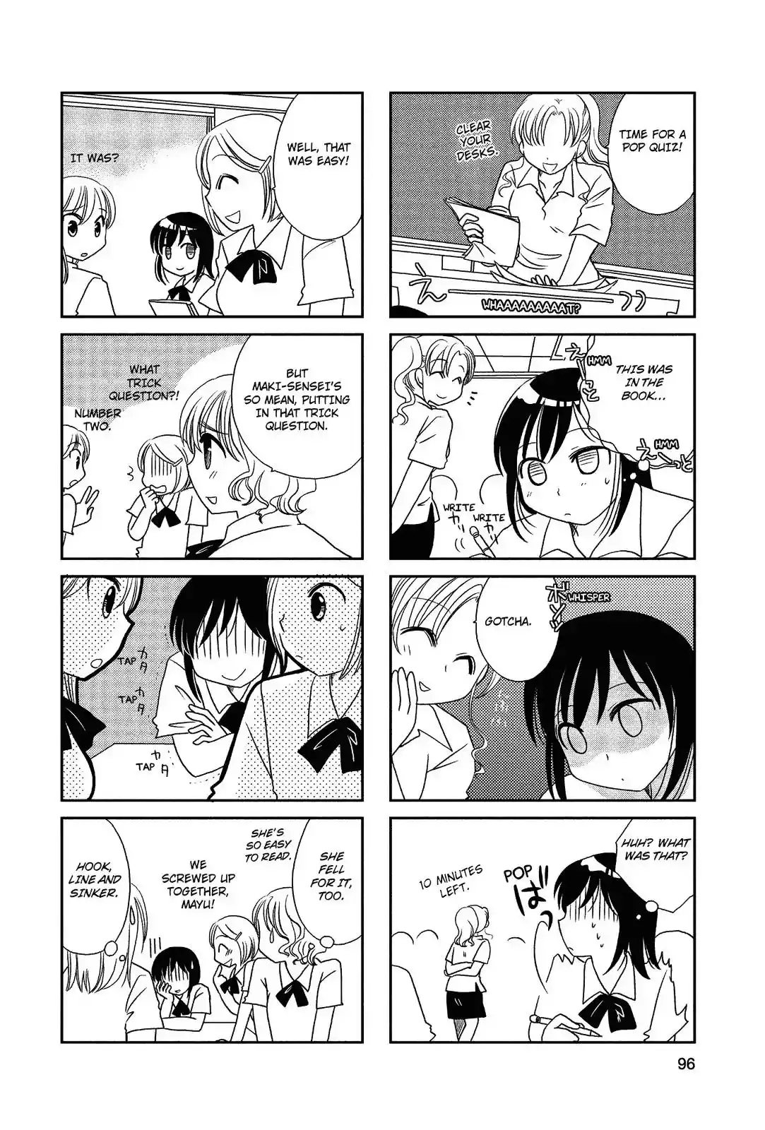 Morita-san wa Mukuchi Chapter 33 2